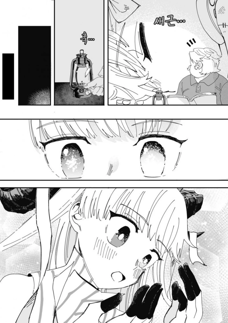 FGO) 영기재림 하는 만화 - 이미지 3