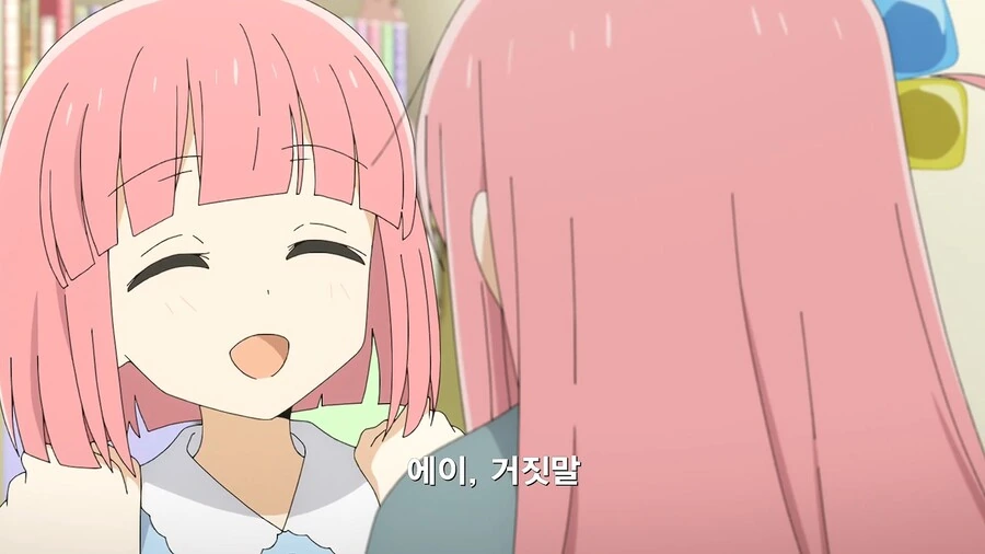 봇치더록]타인의 아픔을 이해하는 아이가 되렴 - 이미지 3