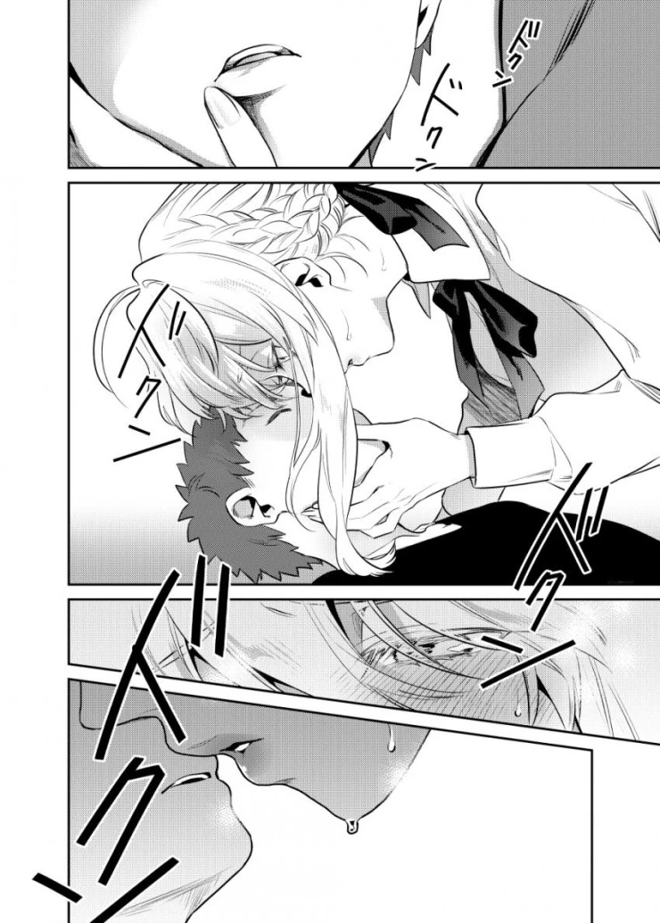 [fate]창/녀가 된 세이버와 마력충전하는 만화 - 이미지 40
