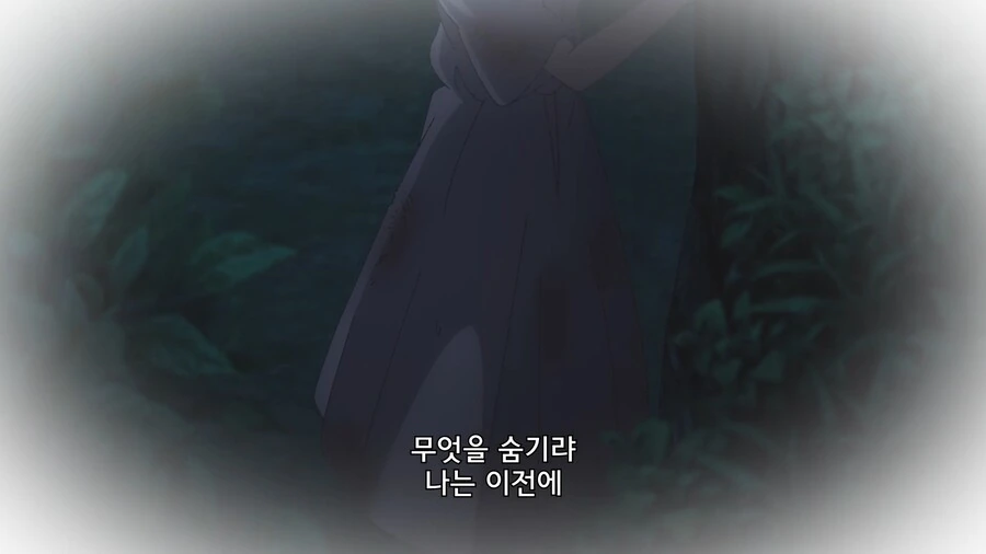 티어문제국]공주님은 생존술의 전문가 - 이미지 2