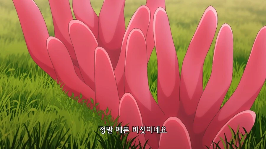 티어문제국]공주님은 생존술의 전문가 - 이미지 8