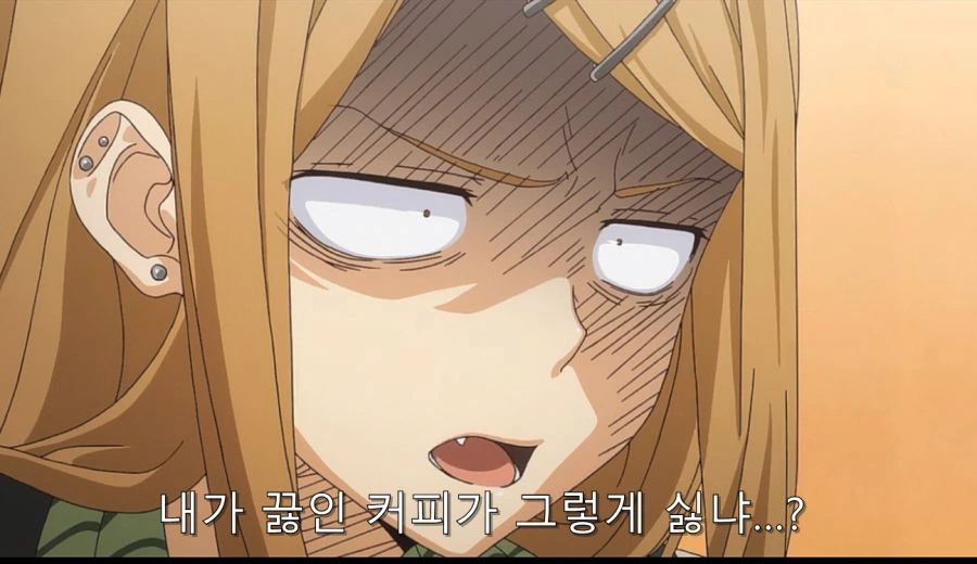 사야가 끓인 커피가 맛있니까 설탕이 잘 맞는 거야 - 이미지 28