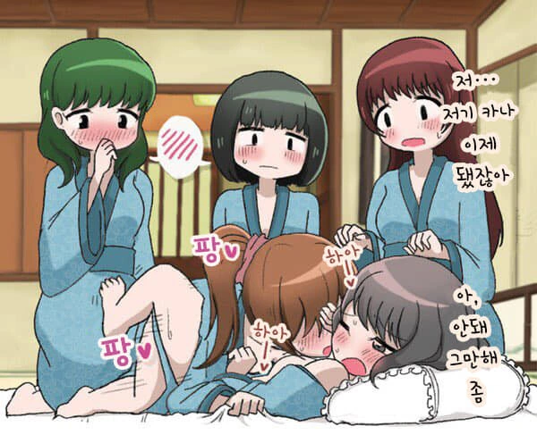 어른용) 벌칙으로 ㅅㅅ하는척 하는 만화.manga - 이미지 3