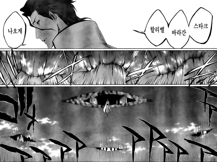 소년 만화별 작품 전체를 뒤흔든 전쟁 에피소드.jpg - 이미지 4