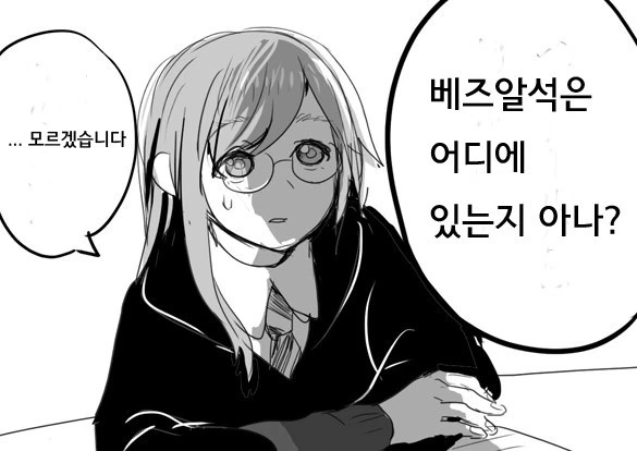 manga_2212663_001_0c1ec9c1fecf.webp
