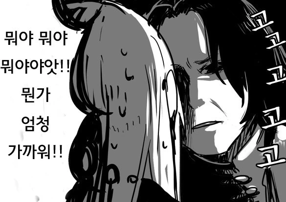 manga_2212663_004_dbf4d87f1e32.webp