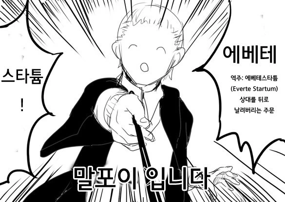 manga_2212663_005_49c60c591d96.webp