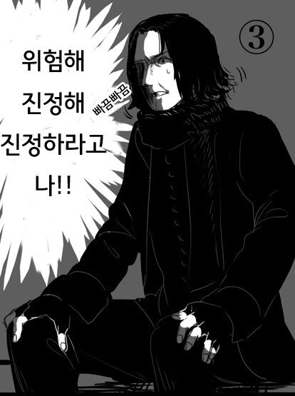 manga_2212663_009_065912755a5a.webp
