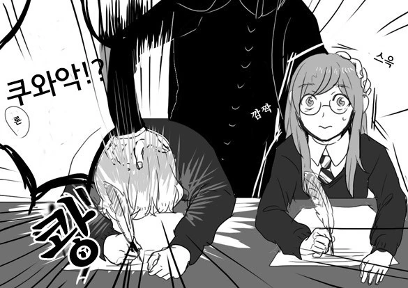 manga_2212663_011_59d80af25e0d.webp