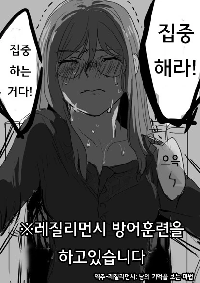 manga_2212663_015_d3b4373194d6.webp