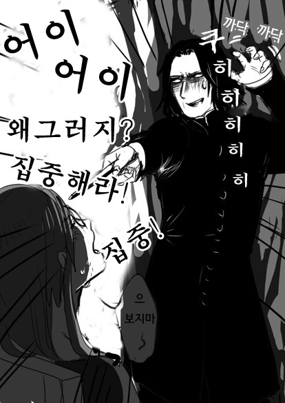 manga_2212663_016_938b98372572.webp