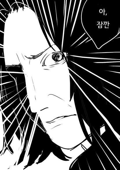 manga_2212663_018_085171c47a3d.webp