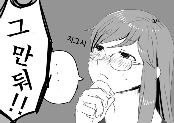 manga_2212663_021_71946d1bdc79.webp