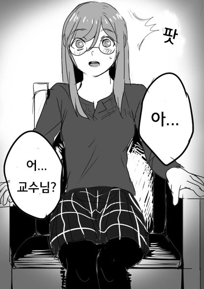 manga_2212663_022_292f644c9989.webp
