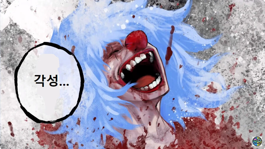 원피스)동강동강 열매가 각성한.manga - 이미지 19