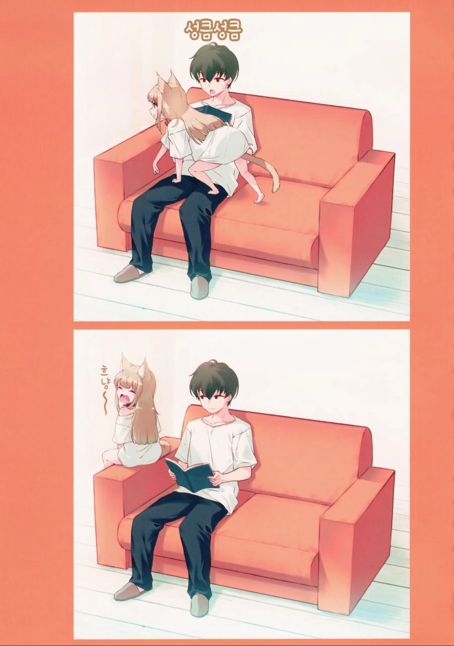 본격 고양이 키우는 만화.manwha - 이미지 29