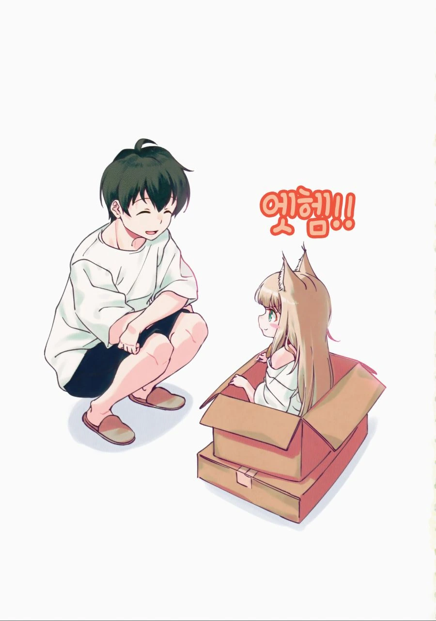 본격 고양이 키우는 만화.manwha - 이미지 32