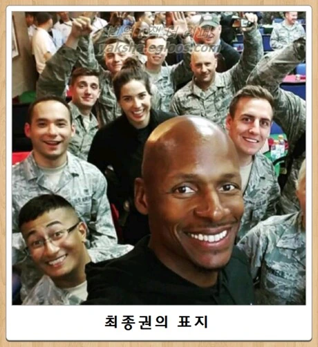 만화 최종권 표지 요약.manga