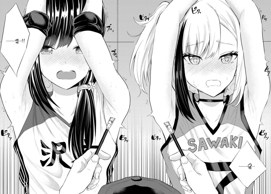 붓으로 겨드랑이를 간지럽히는.manga - 이미지 9