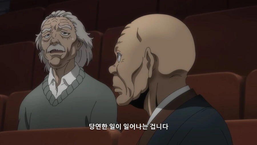 바키]책임전가하는 대머리