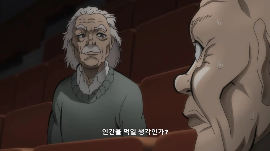 바키]책임전가하는 대머리 - 이미지 4