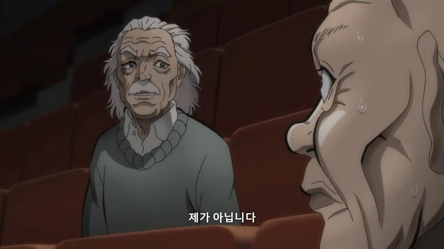바키]책임전가하는 대머리 - 이미지 5
