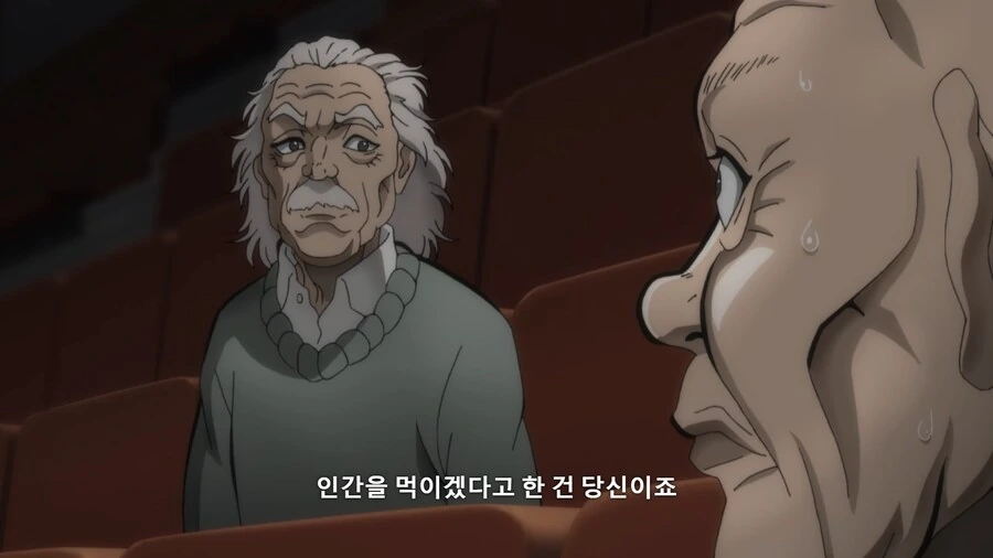 바키]책임전가하는 대머리 - 이미지 6