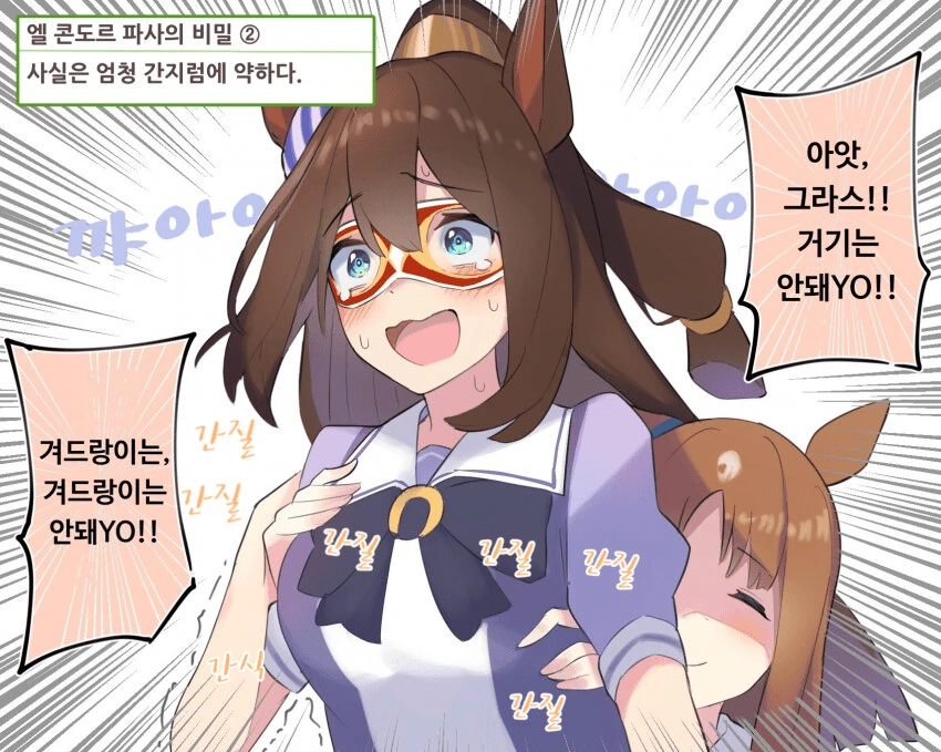 manga_2265512_001_2e6e6997c6cf.webp