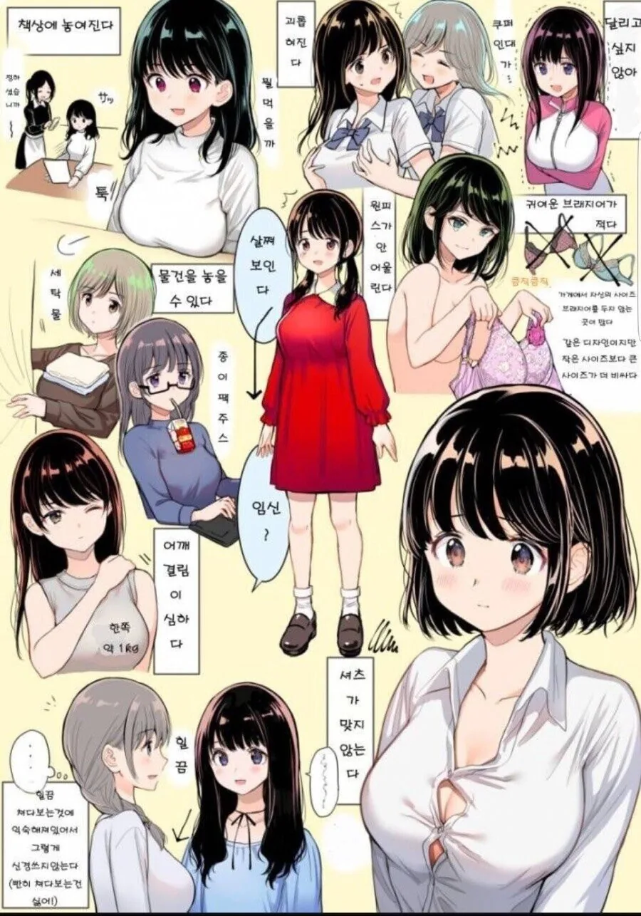 manga_2277594_001_261b228bf938.webp