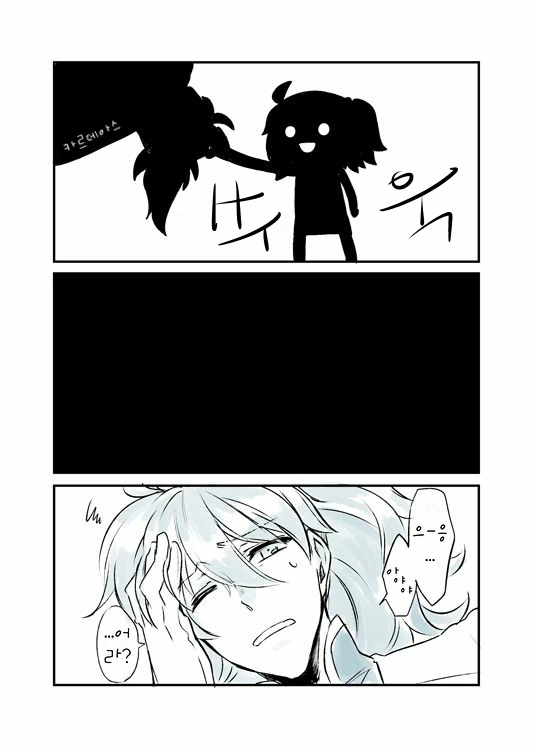 manga_2281175_004_0950c583a898.webp