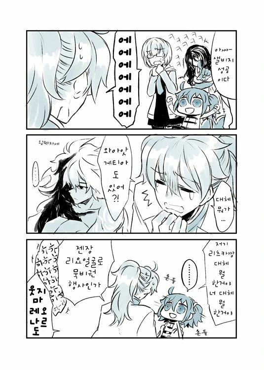manga_2281175_005_112eeb95f470.webp