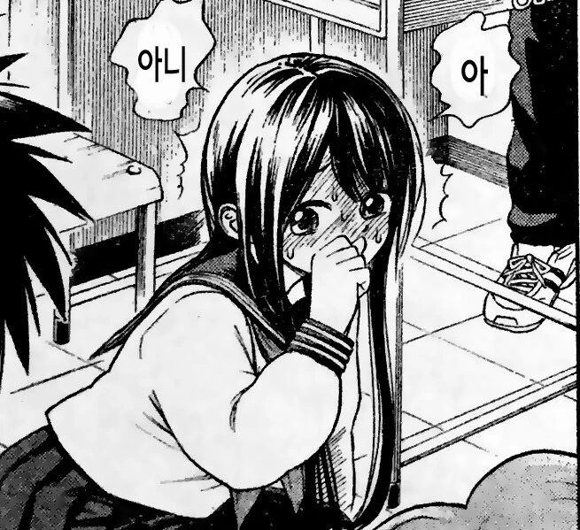 ㅇㅋ타락한 소꿉친구.manga
