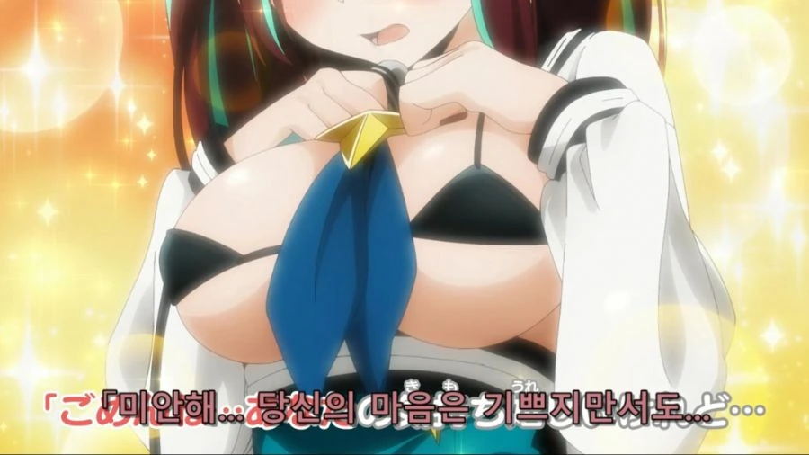 [마법소녀를동경해서]모두의 아이돌의 복장 - 이미지 2