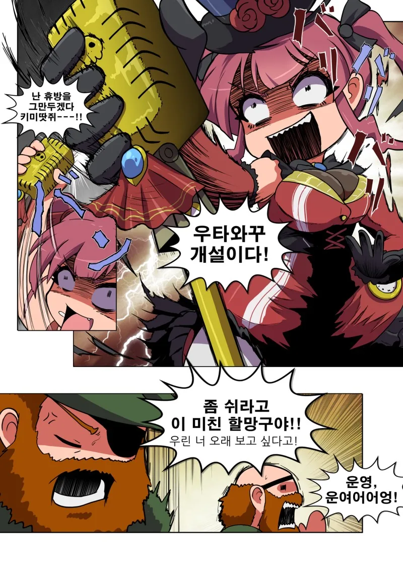 크기변환02.jpg