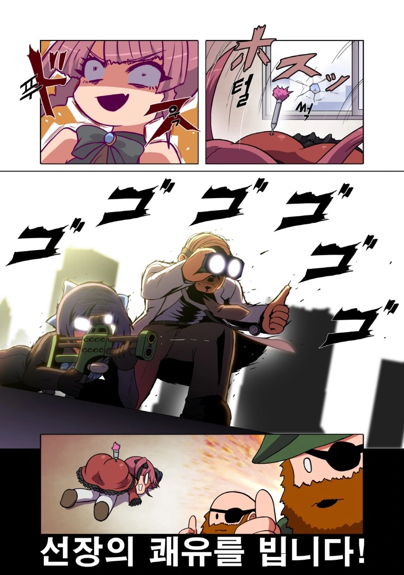 크기변환03.jpg