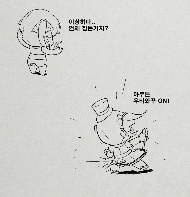 크기변환04.jpg