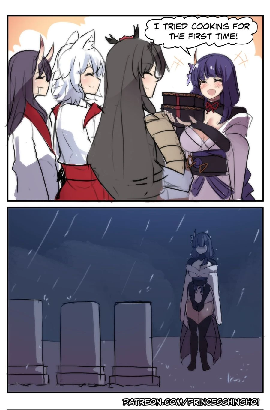 [원신] 요리를 처음으로 해보고 대접하는 라이덴 만화