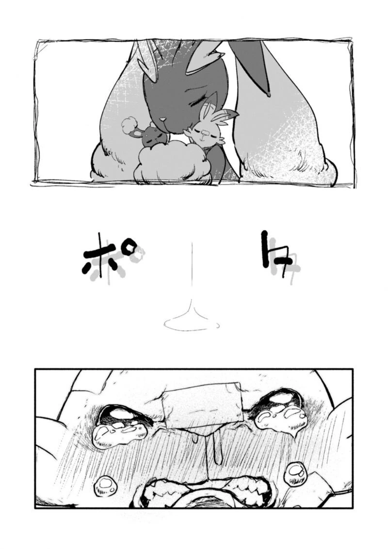 @) 코가네가 포켓몬 줍는 만화 - 이미지 17