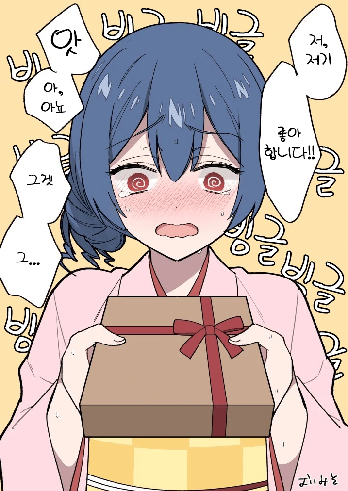 manga_2329845_001_f6f2989ad2e0.webp