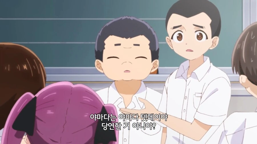 내마위]야마다도 불러서 같은 조 하자! - 이미지 10