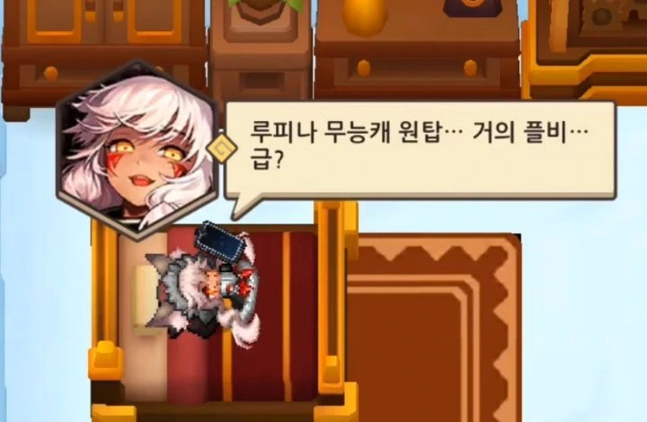 가테)전쟁의 여신 플리트비체.manhwa - 이미지 6