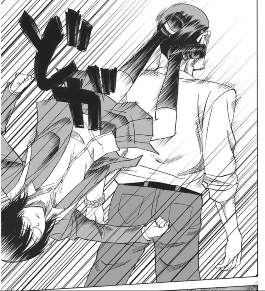 manga_234132_002_e7200db7685b.webp