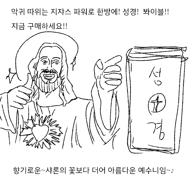 manga_2341662_003_b8d600dade9a.webp