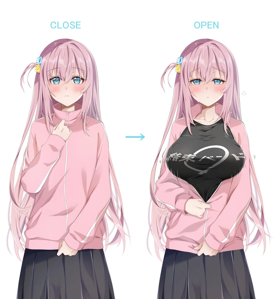 자신의 힘을 숨기고 있던 봇치.manga