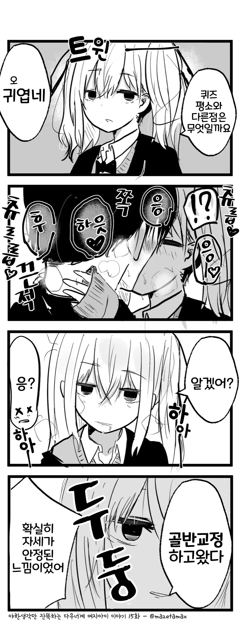 img/24/03/27/18e7d2e036551a003.png