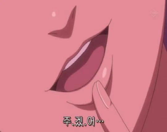 [은혼]아름다운 사루토비 아야메 - 이미지 2