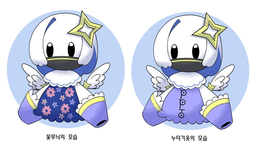 버튜버) 홀로라이브 맴버들을 포켓몬으로! - 이미지 19
