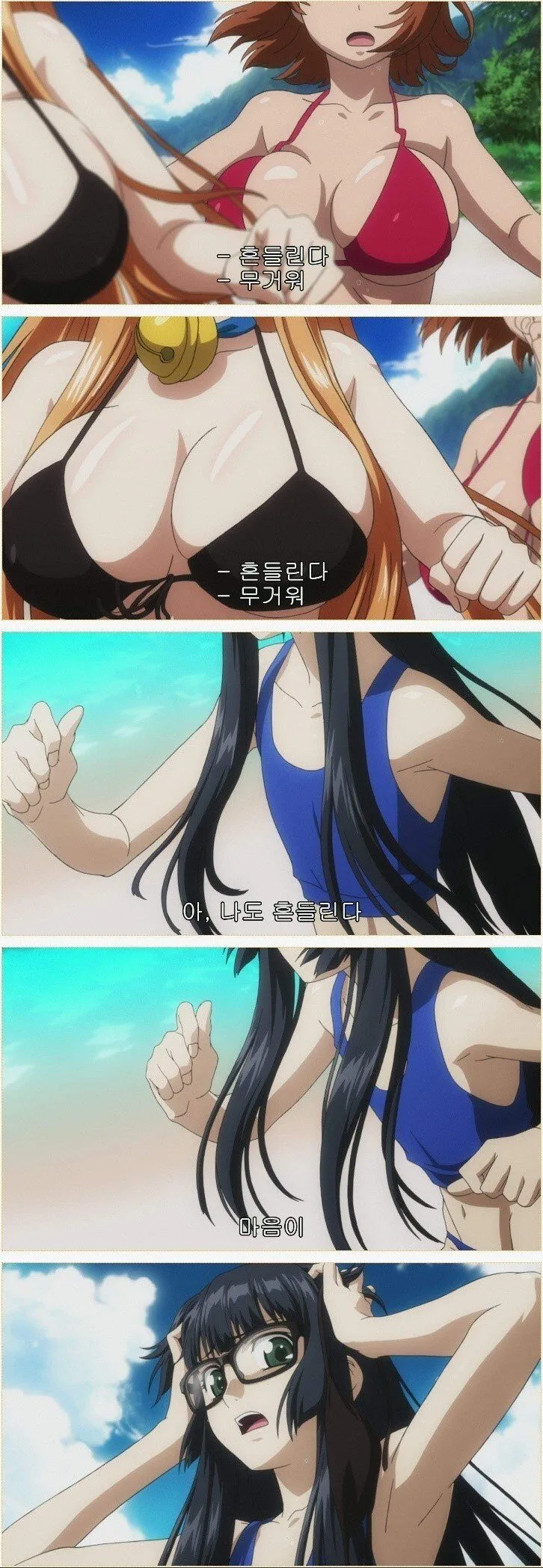 [ㅎㅂ]ㅂㅇ의 슬픔