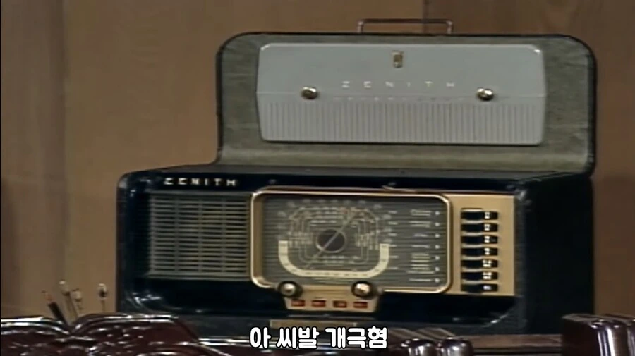 장난을 좋아하는 처녀귀신 만화 - 이미지 6