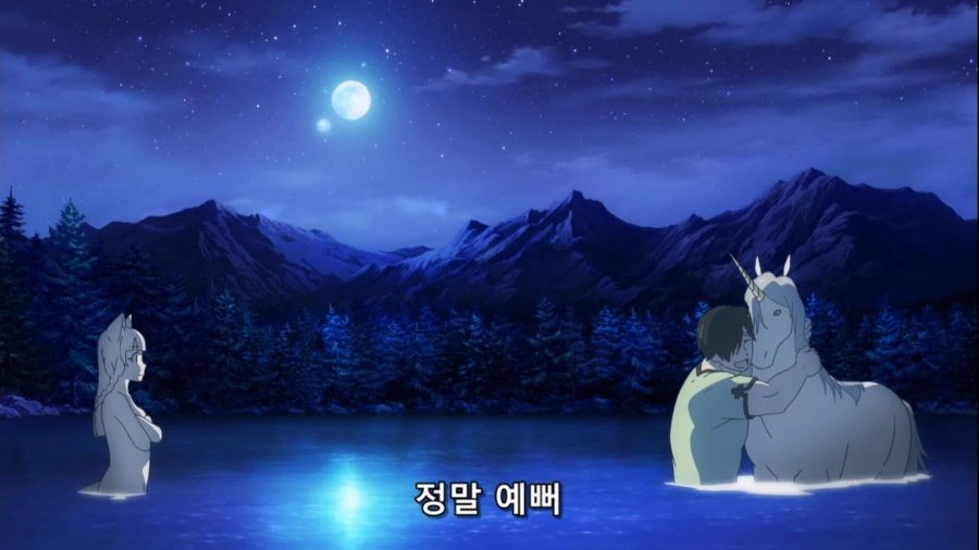 [짐승의길]차별당했다고 느낀 늑대 수인 소녀 - 이미지 5